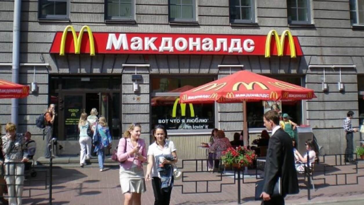 mcdorussie